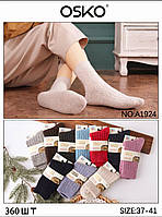 Жіночі шкарпетки "OSKO" верблюжої вовни