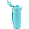 Термос з кнопкою Kite Hug in mug, 430 мл, бірюзовий, фото 2