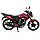 Мотоцикл Spark SP150R-15, фото 4