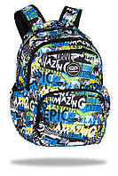 Рюкзак CoolPack м'який анатомічний Pick №E099556 "Centre" (23літр) для хлопця