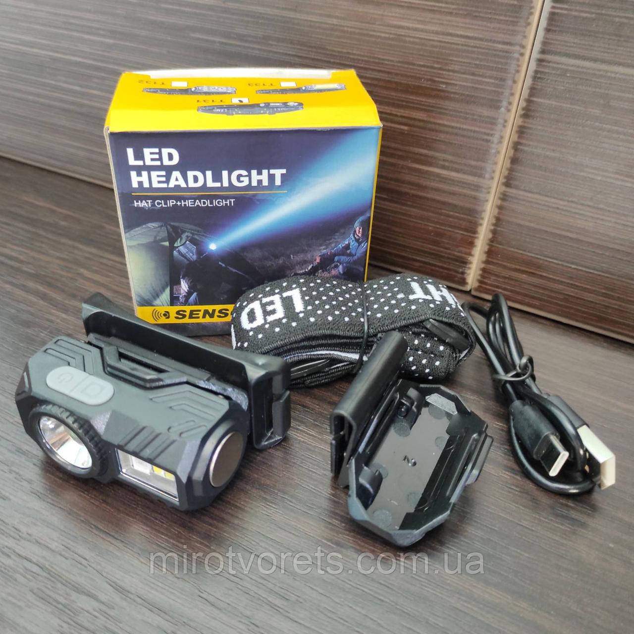 Налобний ліхтар T131-XPE+3SMD, фото 1