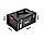 Набір ящиків для інструментів Qbrick System PRO Set 3 (5901238255963), фото 5