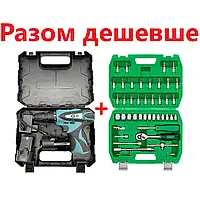 Набір інструментів 46 шт., 1/4" INTERTOOL ET-6046SP + Шуруповерт акумуляторний GTS 70310