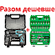 Набір інструментів 46 шт., 1/4" INTERTOOL ET-6046SP + Шуруповерт акумуляторний GTS 70310 - фото 1 - id-p1673101576