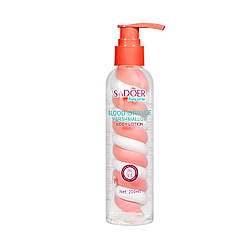 Лосьйон для тіла та догляду за руками після манікюру Sadoer Blood Orange Marshmallow Body Lotion