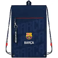 Сумка для взуття Kite №25-601M "Barcelona" з кишенею щільна