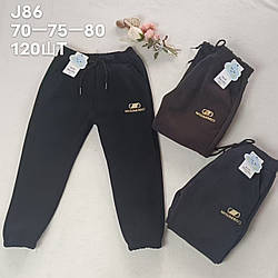 Дитячі зимові штани з хутром "Фабричний Китай" для хлопчика та дівчинки Розміри: 6,7,8 років (11177)