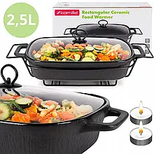 Марміт керамічний зі скляною кришкою та металевою підставкою Kamille KM-6428 — 2,5 л