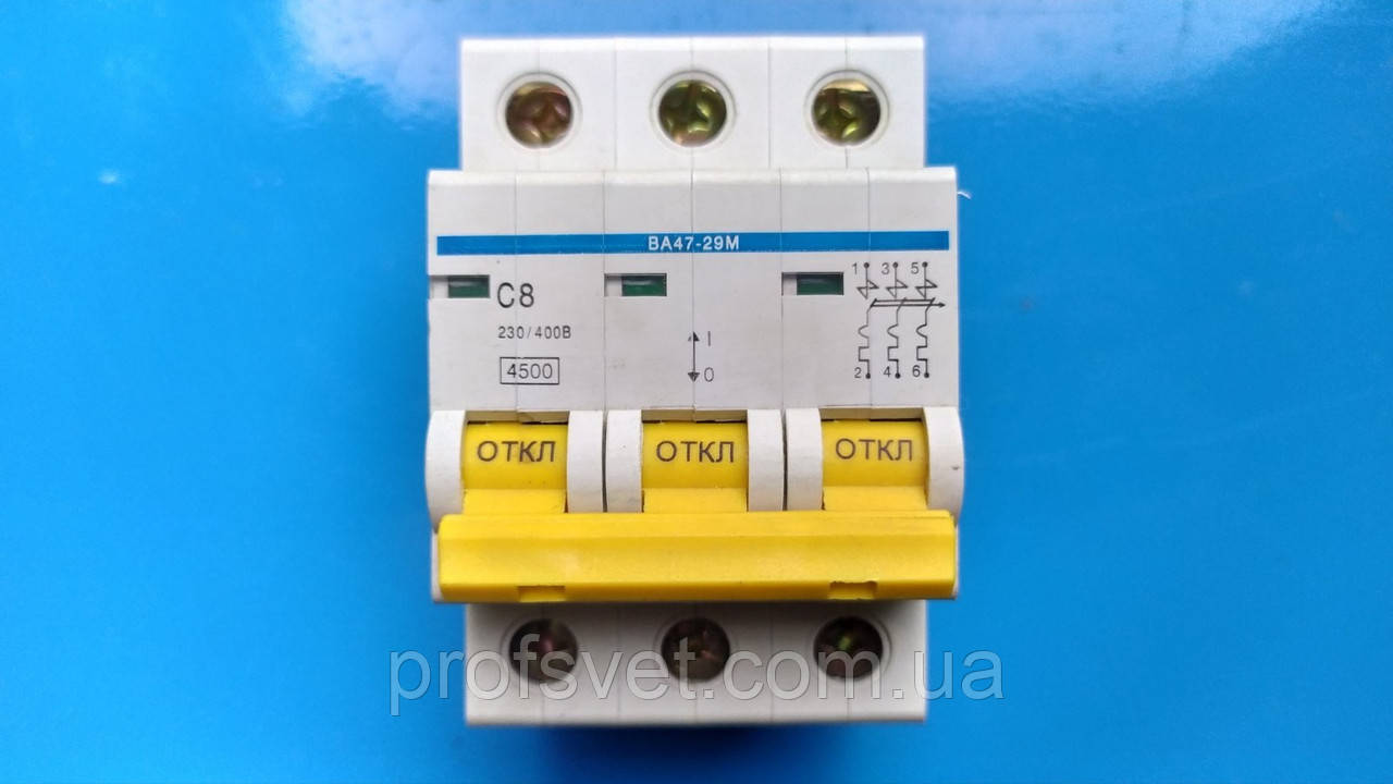 Автомат вимикач триполюсний 8А ВА47-29 С