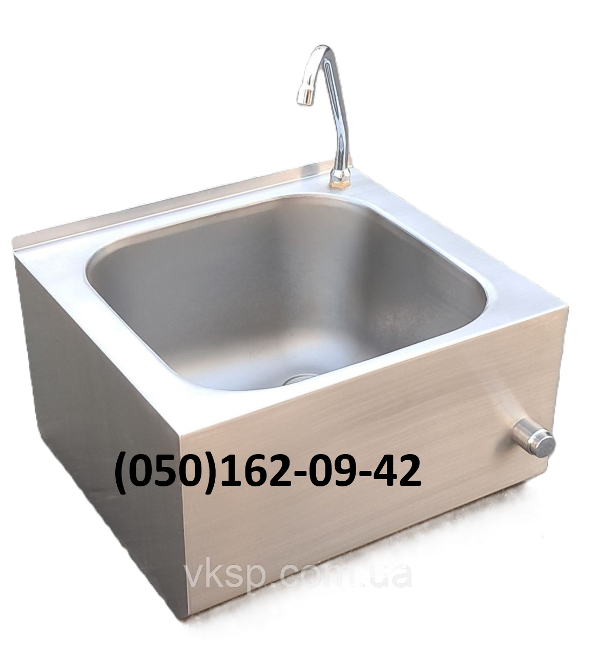 Умивальник нержавіючий з натискним клапаном, фото 1