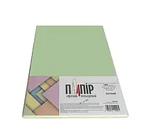 Папір кольоровий двосторонній А4 100 листів щільністю 80г/кв.м (5 пастел. кольорів по 20 штук) Mondi