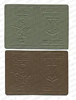 Обкладинка для паспорту "Паспорт України" з натуральної шкіри тиснена (калина)