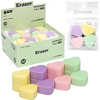 Гумки (ластики) декоративні "Сердечка" 4штуки №0189