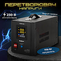 Джерело безперебійного живлення 700/1000W Перетворювачі напруги 10 А Безперебійне живлення для дому (Битові перетворювачі)