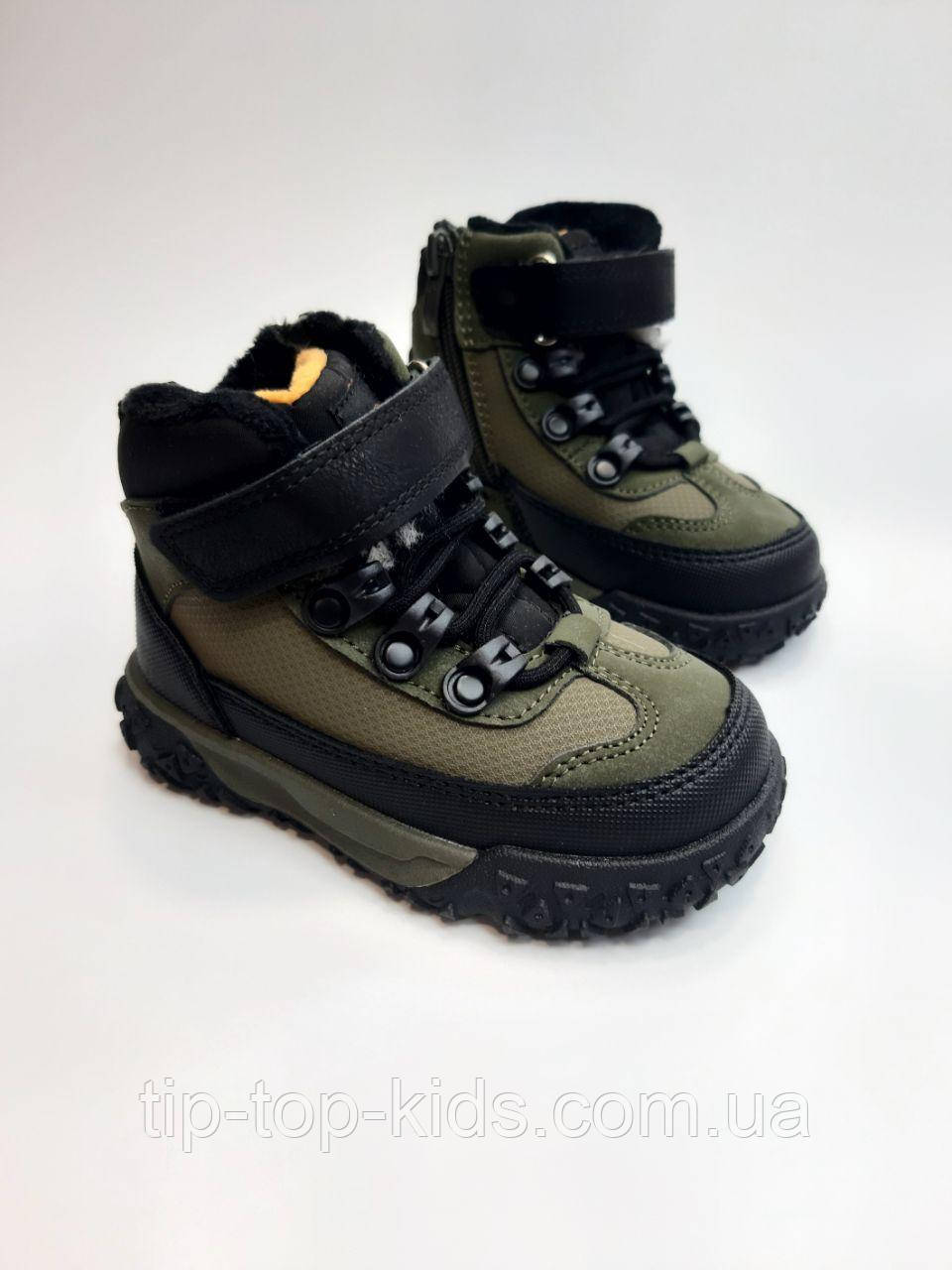 Зимові черевики Clibee 602 bl-green хакі р.23, фото 1