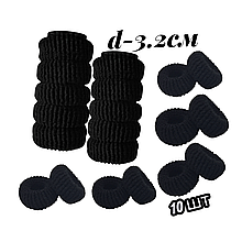 Махрові гумки для волосся Калуш 10 шт d - 3.2 см #07 чорний набір