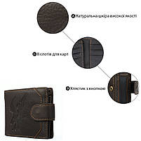 Портмоне чоловіче з орлом 20231 Vintage Коричневе, фото 4