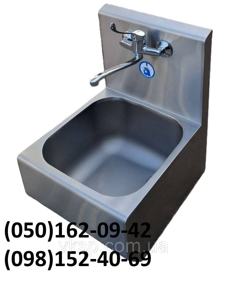 Хірургічний умивальник ліктьовий Спектрум ВК 450х505х630 мм