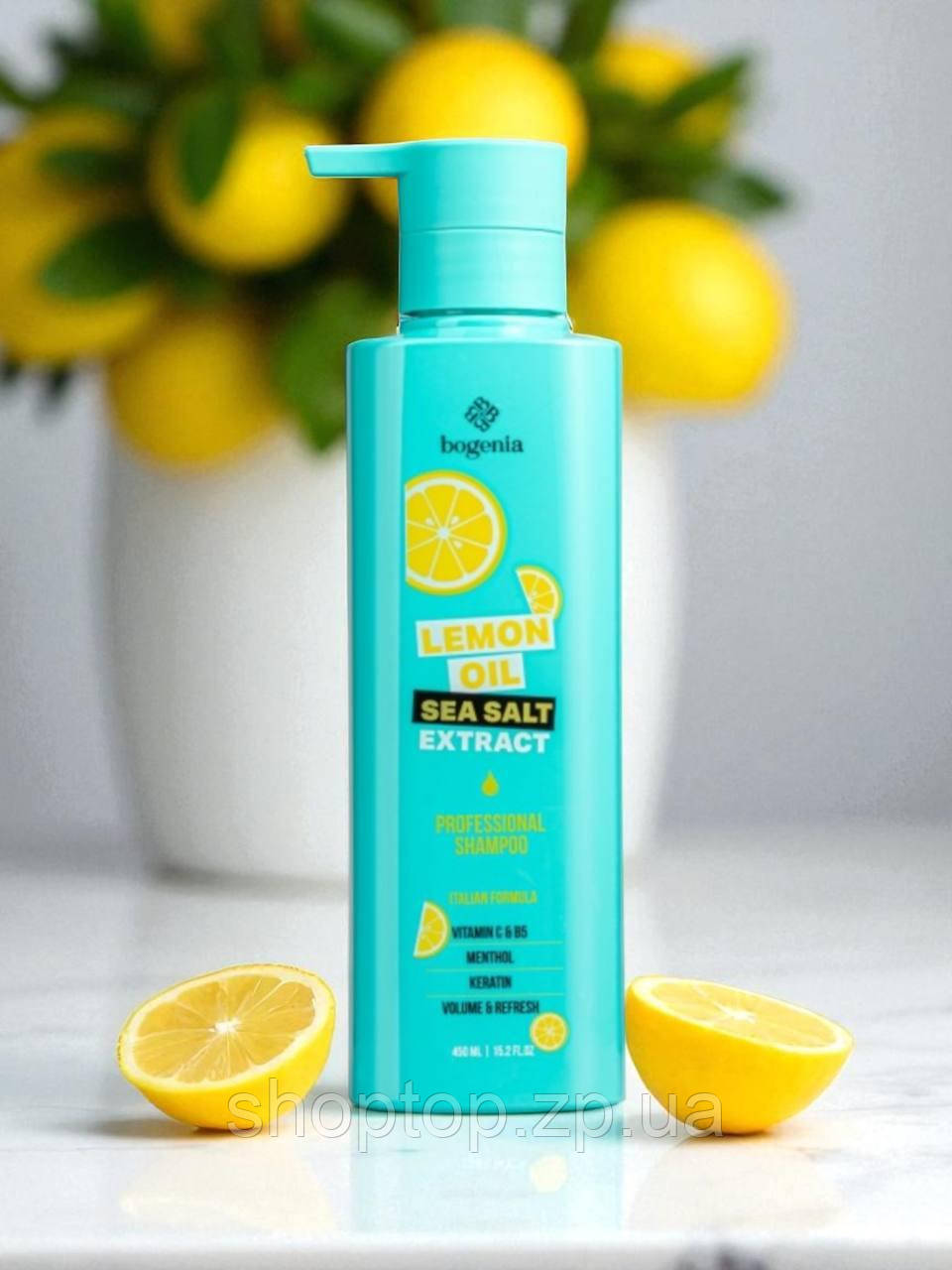 Шампунь для волосся Lemon Oil & Sea Salt Shampoo Bogenia 450 мл, фото 1