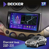 TS9002 Штатная магнитола Chevrolet Aveo Т250 2007-2011 Decker TS 4x32 DSP 4G Android 9дюймов Carplay Wi-Fi Gps