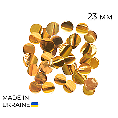 Конфетті (50 г) 036 кола золото металік, 23 мм