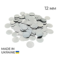 Конфетті (50 г) 022 кола срібло металік, 12 мм