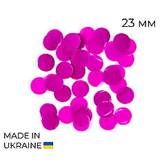 Конфетті (50 г) 033 кола малинові пастель, 23 мм