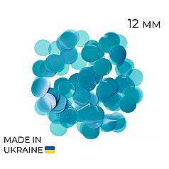 Конфетті (50 г) 016 кола бірюзові пастель, 12 мм