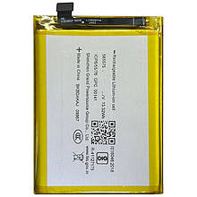 Акумулятор для Ulefone Armor X3 / X5 / X5 Pro (5000 mAh)