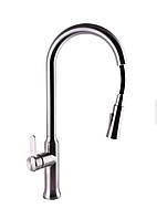 Змішувач для кухні з неіржавкої сталі (SUS304) SANTEP 647