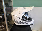 Шолом Dual Sport для мотокросу дорожній O'neal Sierra II White M (57-58cm), фото 4