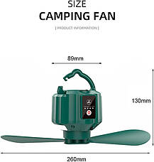 Вентилятор для кемпінгу 5200 мА·год, мініUSB-вентилятор для кемпінгу зі світлодіодною підсвіткою і гачками, фото 2