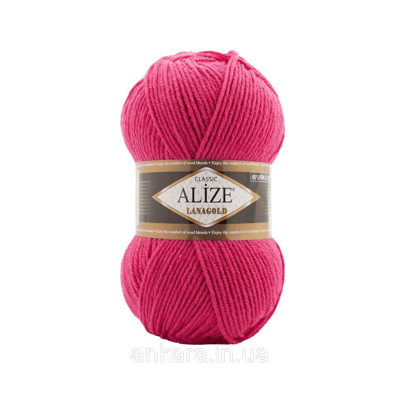 Alize Lanagold 798, фото 1