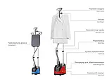 Відпарювач для одягу 3200 Вт і прасувальна дошка BITEK BT-3038B, фото 2