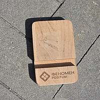 Підставка під мобільний телефон з твоїм лого