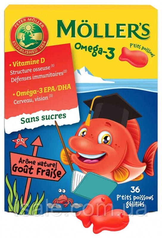 Омега 3 Mollers omega-3 рибки зі смаком полуниці. Mollers дитячий риб'ячий жир зі смаком полуниці желейки, фото 1
