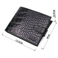 Модний гаманець для чоловіків з натуральної фактурної шкіри з тисненням під крокодила BOND 21995 Чорний, фото 4