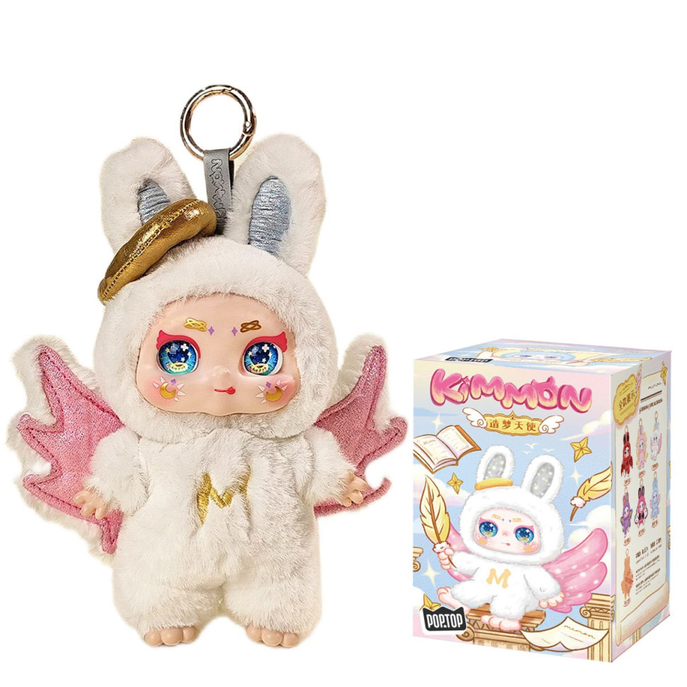 Колекційна м'яка іграшка з кільцем Kimmon Мрійники POP TOP 556016 в асортименті, фото 1