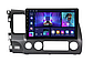 Магнітола для Honda Civic 2006-2011 4+64 ГБ на Android | QLED-екран, 4G, Bluetooth, фото 4