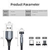 Магнітний кабель Essager 540° Rotate 3A Fast Charging Grey / 7pin / 2 м / 1 конектор Type-C, фото 4