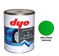 Автоемаль DYO John Deere зелений 1 л акрилова.