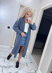 Жіночий кардиган в'язаний довгий