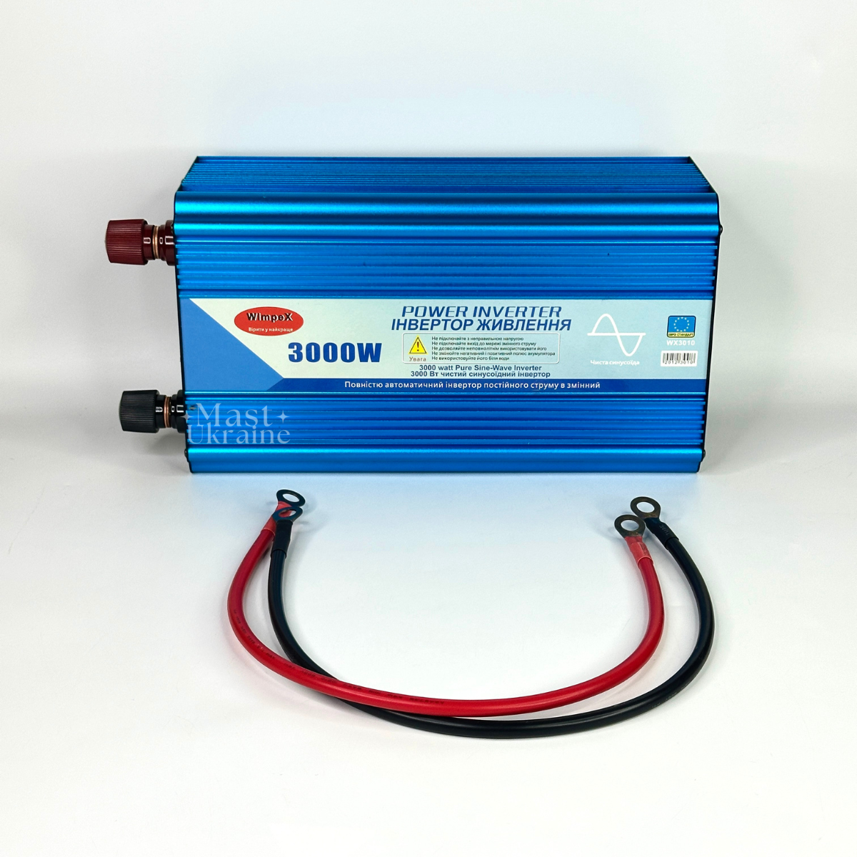 Інвертор перетворювач напруги 12В 220В Power Inverter Wimpex 3000 Вт з чистою синусоїдою, WX-3010, фото 1