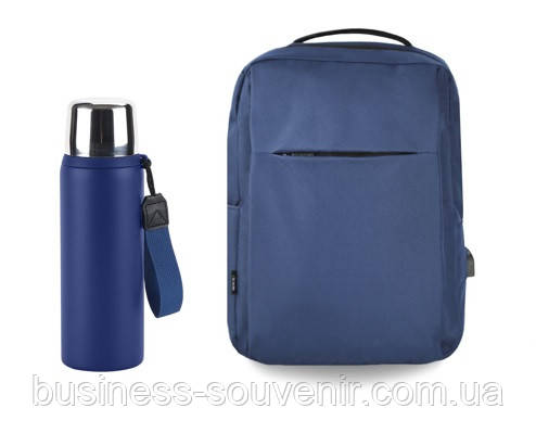 Набір для подорожей: термос 600 мл з нержавіючої сталі та рюкзак з відділенням для ноутбука