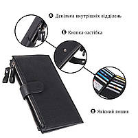 Чоловік клатч Vintage 14459 Чорний, фото 4