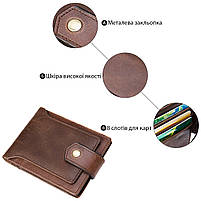 Портмоне в два складання на кнопці 20241 Vintage Коричневе, фото 4