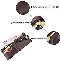 Портмоне чоловіче з монетницею шкіряне SHVIGEL 16213 Коричнева, фото 4