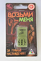 КУБИК НЕОНОВИЙ, для веселих ігор у темряві