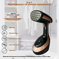 Відпарювач для одягу BITEK BT-1158 2000 Вт