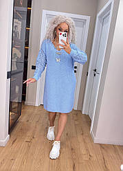 Сукня  в'язана